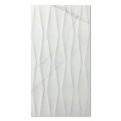 (Cut Sample) Baku White Decor Wall Tile - 316x600mm