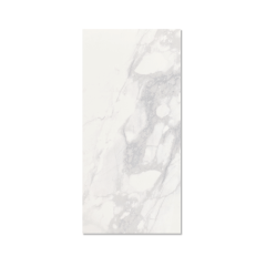 (Cut Sample) Calacatta Luxe Polished Porcelain Tiles - 595x295mm
